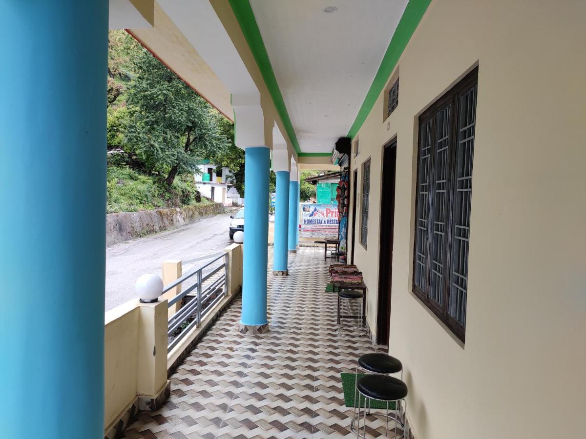 Prince Homestay & Restaurant Rudraprayag Екстер'єр фото